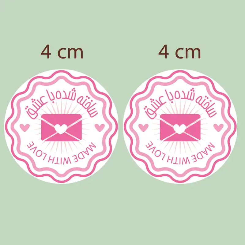 برچسب میو استیکر مدل تشکر از مشتری کد TC09 بسته 24 عددی