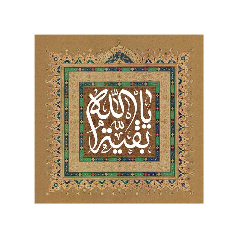 پرچم مدل صاحب الزمان کد36.100100