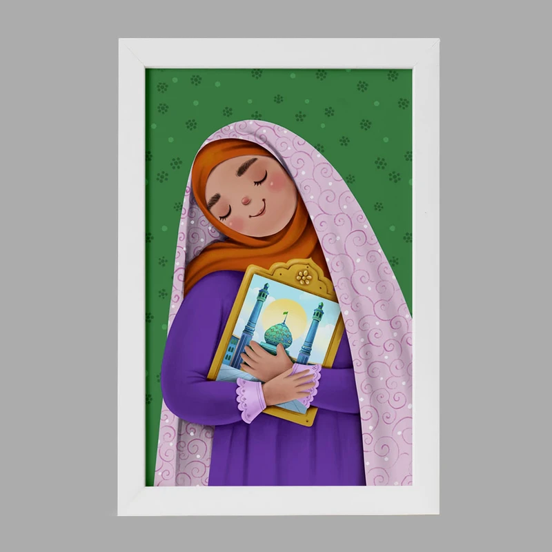 تابلو خندالو مدل نیمه شعبان کودکانه کد 25533