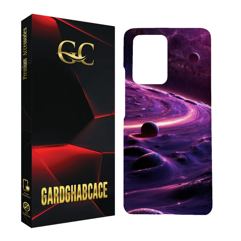 کاور گارد قاب کیس مدل دخترانه مناسب برای گوشی موبایل سامسونگ Galaxy S20 Ultra