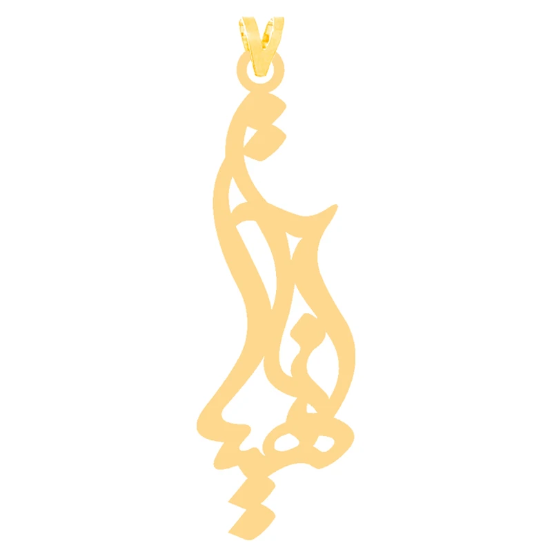 آویز گردنبند طلا 18 عیار دخترانه کرابو طرح آناهیتا مدل Kr30892