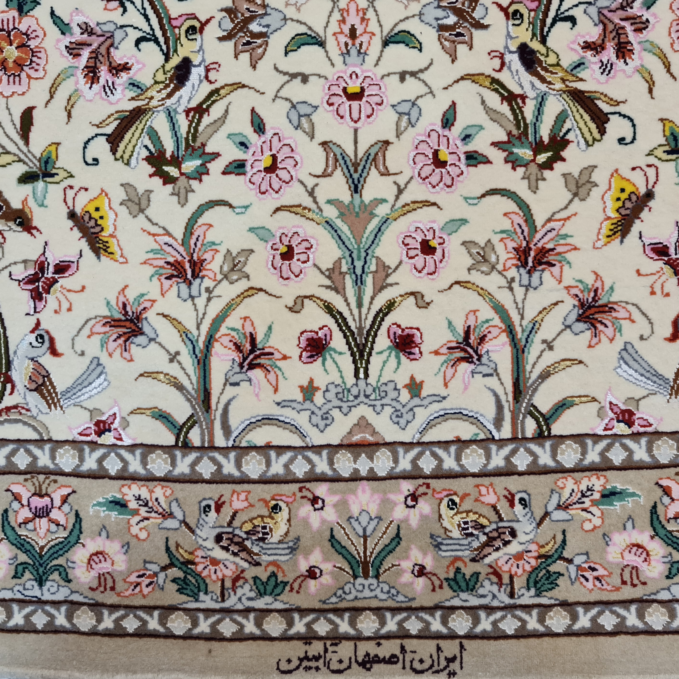 فرش دستبافت کناره طول چهار متری اصفهان آبتین کد 421