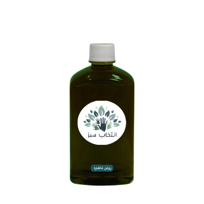 روغن شاه تره  انتخاب سبز مدل 31386 حجم 200 میلی لیتر