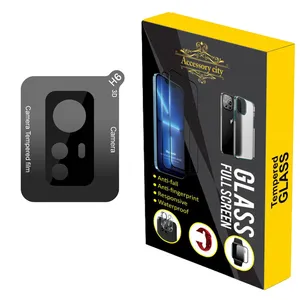   محافظ لنز دوربین اکسسوری سیتی مدل LFUL مناسب برای گوشی موبایل شیائومی Mi 12 Pro