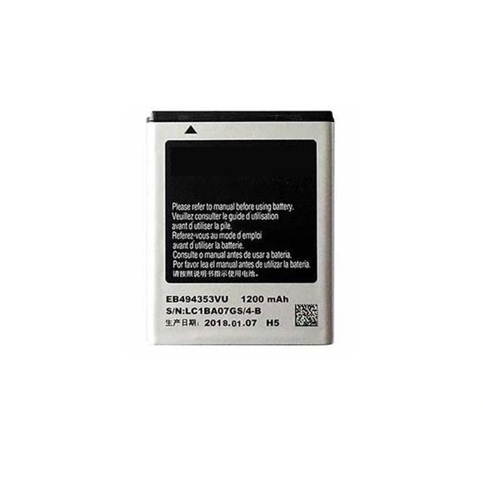باتری موبایل مدل  EB494353VU ظرفیت 1200میلی آمپر ساعت مناسب برای گوشی موبایل سامسونگ Galaxy Mini