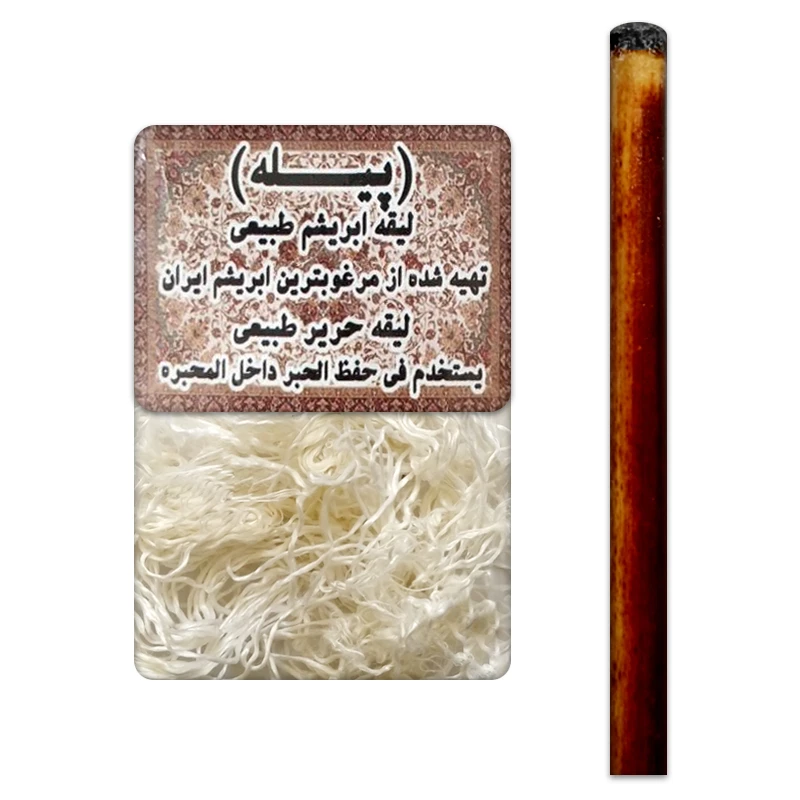 عکس شماره 1