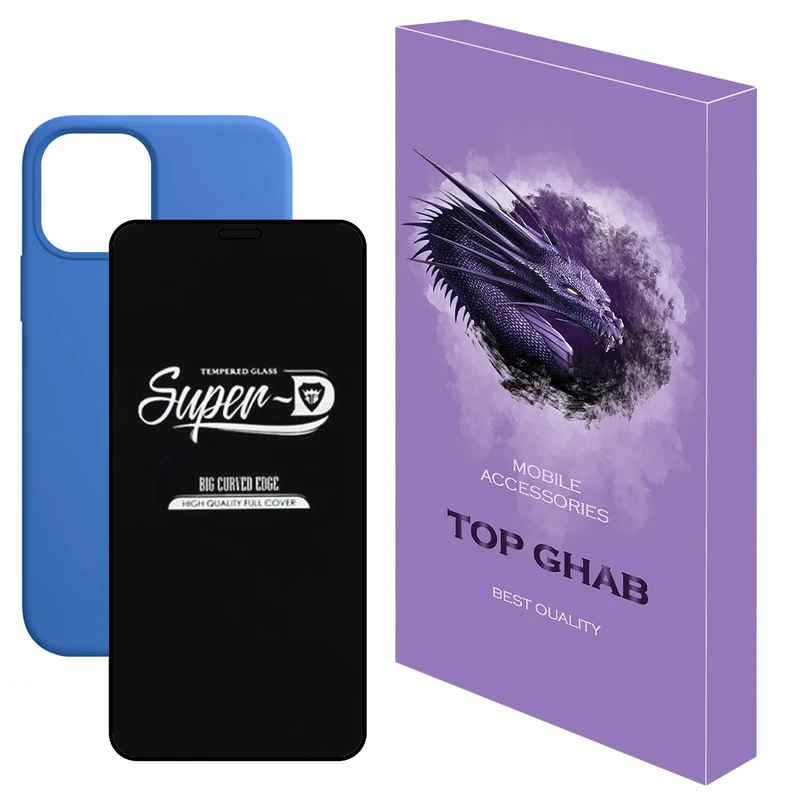 کاور تاپ قاب مدل 2SDB  مناسب برای گوشی موبایل اپل iPhone 12 Pro Max به همراه محافظ صفحه نمایش
