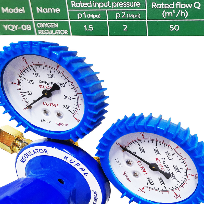 مانومتر اکسیژن کوپال مدل AT - 016