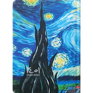 سررسید سال 1401 طرح شماره 2