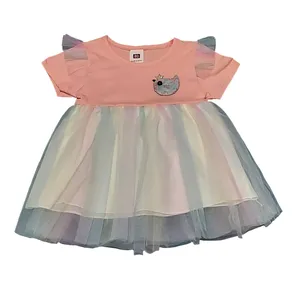 پیراهن دخترانه مدل پرنده O