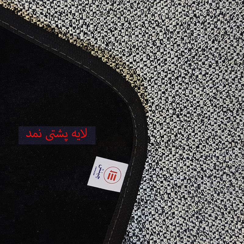 کاور مبلمان 8 نفره چینش مدل FDY3Layer مجموعه 4 عددی