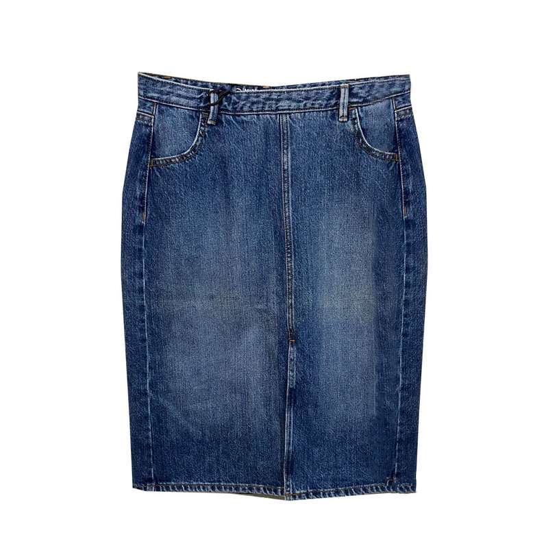 دامن زنانه کوبوس مدل 7183933