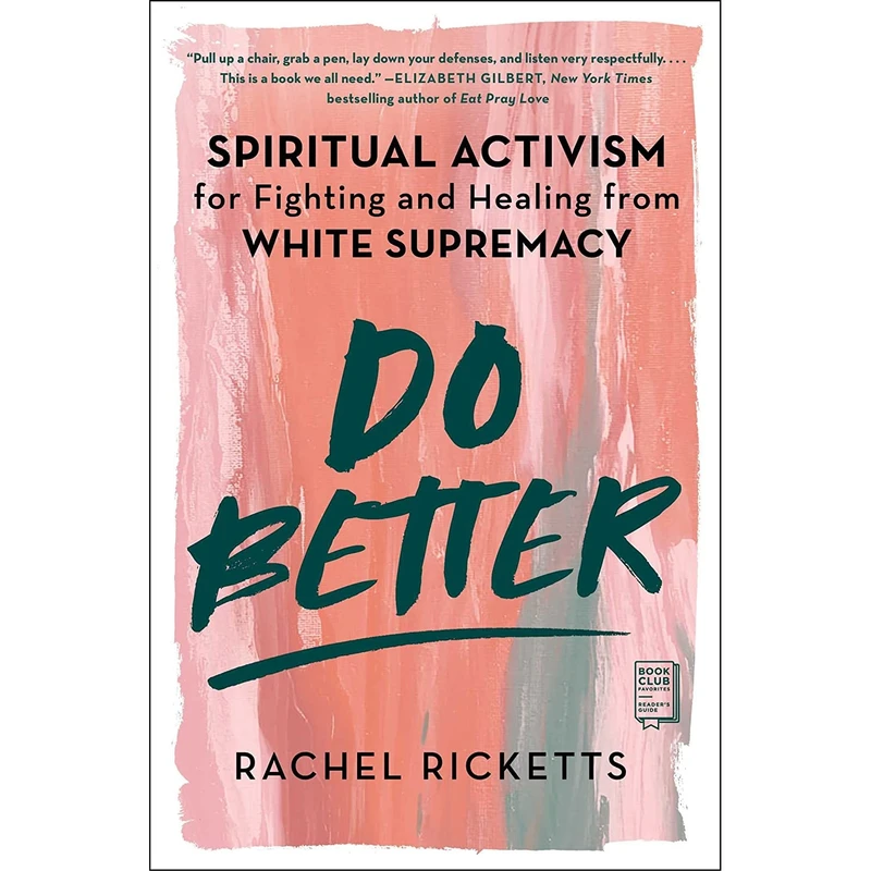 کتاب Do Better اثر Rachel Ricketts انتشارات Atria Books