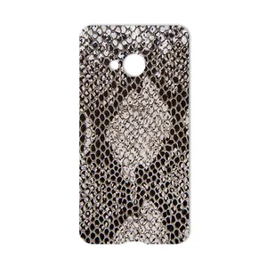 MAHOOT Cobra-Scale-Leather-Cover Sticker for HTC U Play