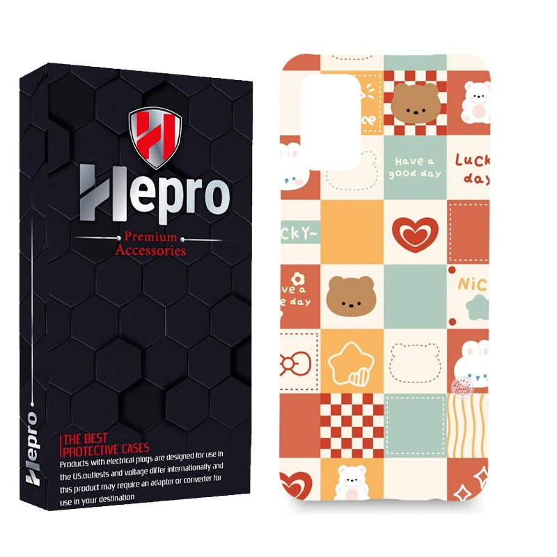 کاور گارد هپرو مدل MC مناسب برای گوشی موبایل سامسونگ Galaxy A02S