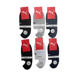 جوراب مدل 56 مجموعه 6 عددی