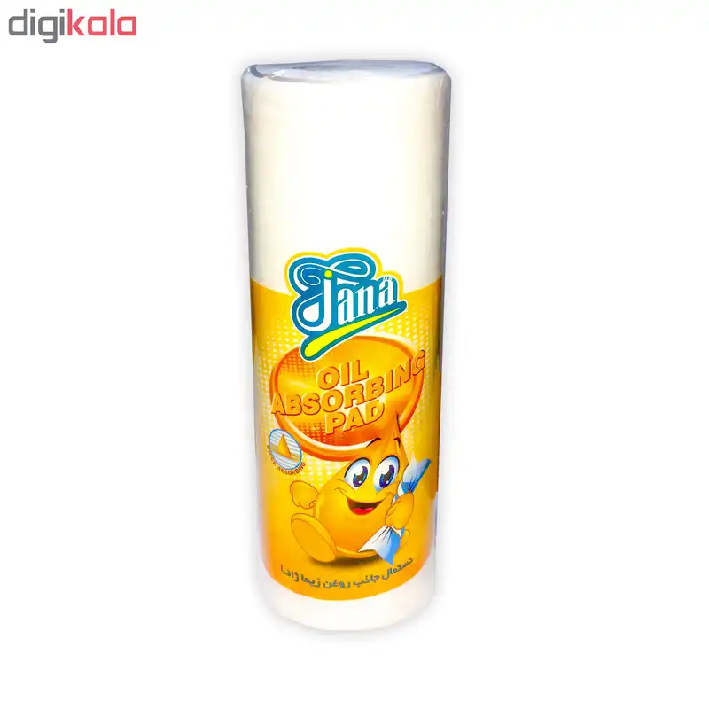 دستمال جذب روغن زیما ژانا مدل z1