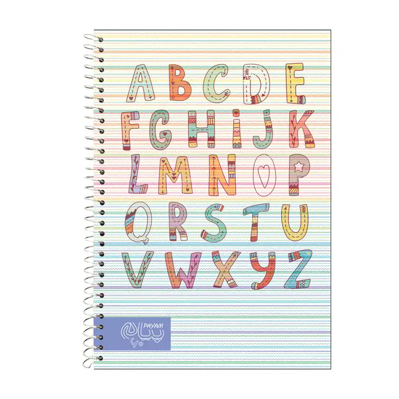 دفتر زبان 60 برگ پیام کد 093601