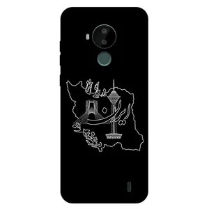 Megafone 1870 Cover For Nokia C30