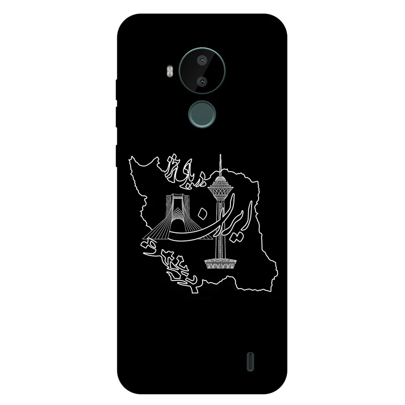 کاور مگافون کد 1870 مناسب برای گوشی موبایل نوکیا C30 