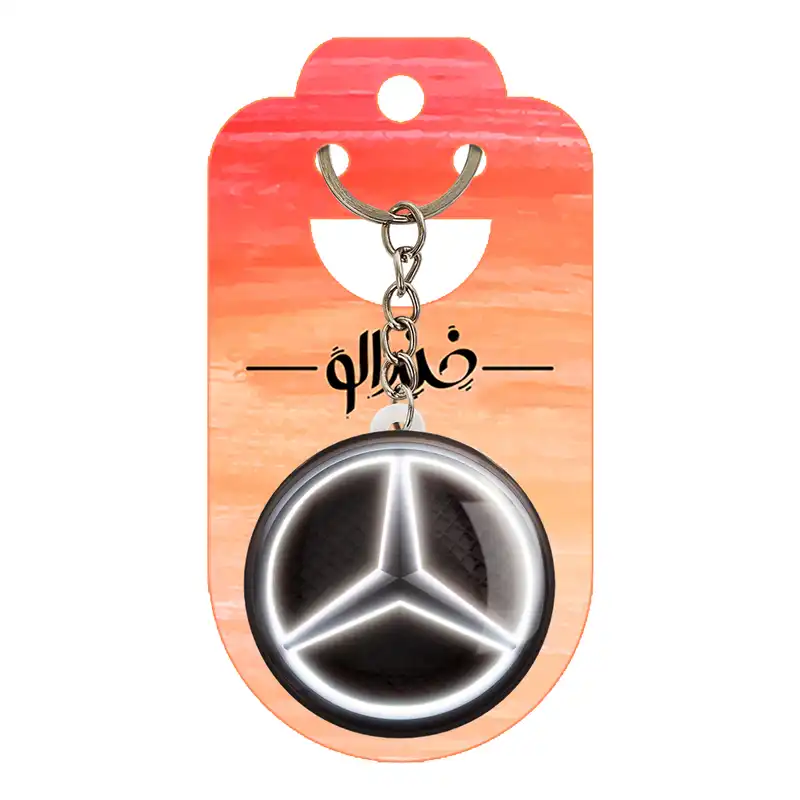 جاکلیدی خندالو مدل مرسدس بنز Mercedes Benz کد 23509