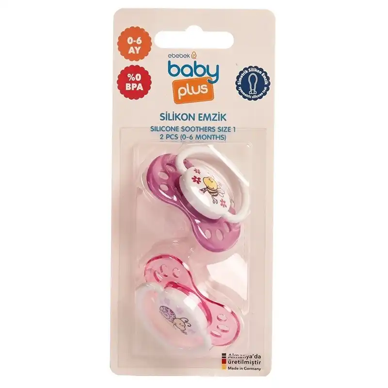 پستانک اببک مدل baby plus بسته 2 عددی