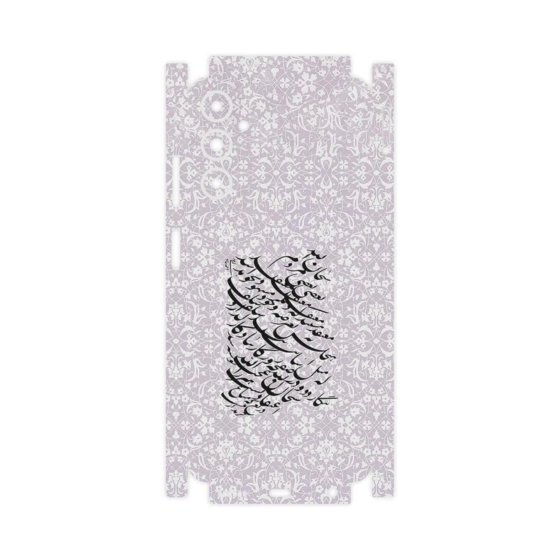 برچسب پوششی ماهوت مدل Nastaliq_1-FullSkin مناسب برای گوشی موبایل سامسونگ Galaxy A05s