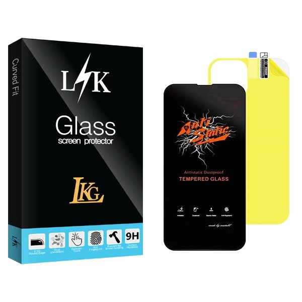 محافظ صفحه نمایش ال کا جی مدل LKK Antistatic مناسب برای گوشی موبایل اپل iPhone 13 Pro  به همراه محافظ پشت گوشی
