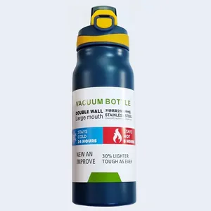 فلاسک مدل Outdoor Pot گنجایش 0.65 لیتر