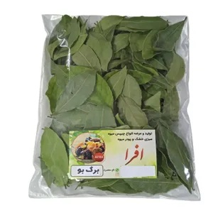 برگ بو افرا - 35 گرم 