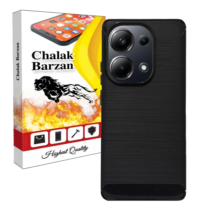کاور چالاک برزن مدل AVAL مناسب برای گوشی موبایل شیائومی Poco M6 Pro / Redmi Note 13 Pro 4G
