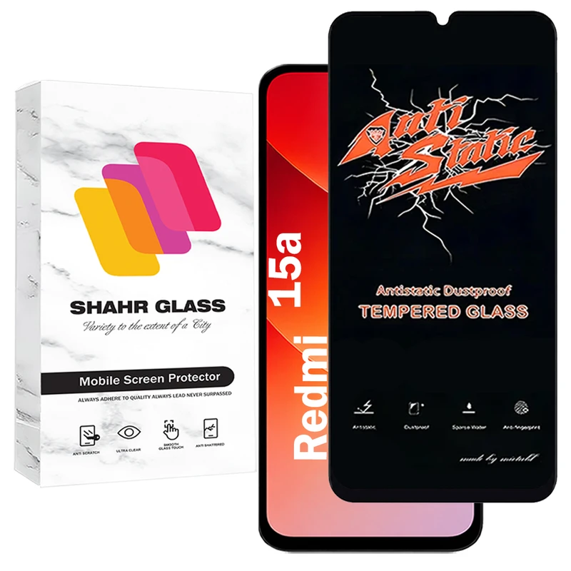 محافظ صفحه نمایش شهر گلس مدل ANTS20 مناسب برای گوشی موبایل شیائومی Redmi 15a