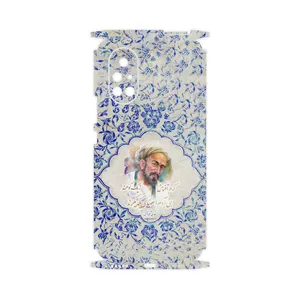 MAHOOT Saadi-FullSkin Cover Sticker for Huawei Nova 8