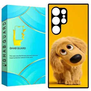  Ghab Guard GCHPS23U Cover For Samsung Galaxy S23 Ultra 5G