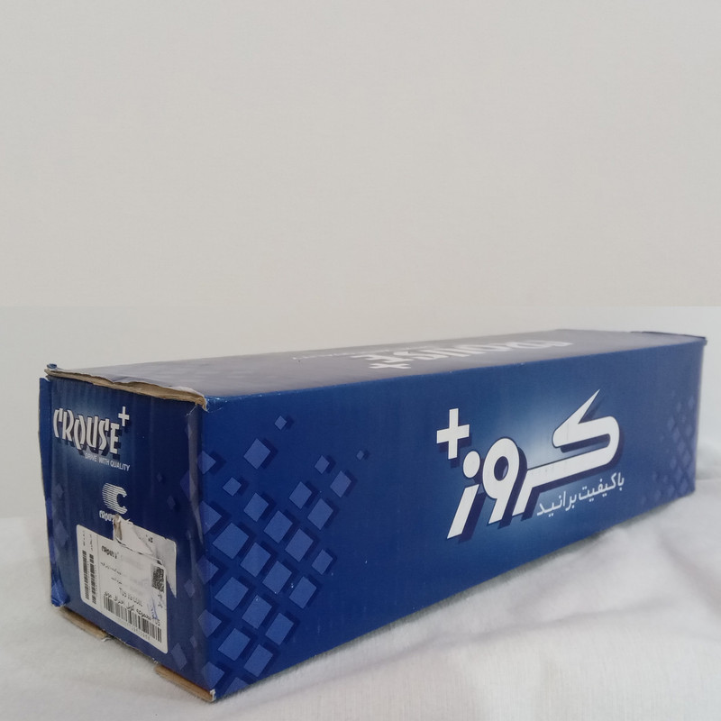 کوئل کروز پلاس مدل TU5 IG COIL  مناسب برای پژو 206 تیپ 5