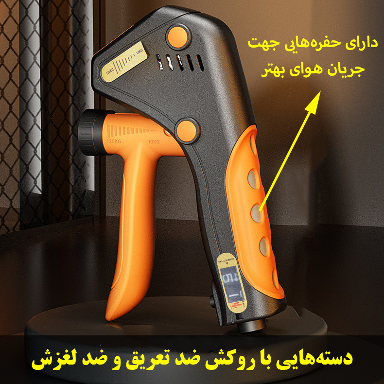 فنر تقویت مچ مدل ایمن کد 120KG