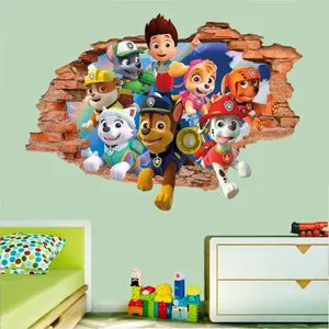  استیکر دیواری کودک هفال مدل سگ های نگهبان کد n-41m 