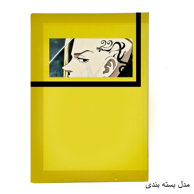 پوستر مدل توکیو ریونجرز Tokyo revengers طرح دراکن کد 401