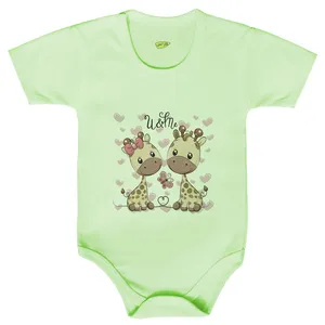 بادی نوزادی کارانس مدل BSG-3128