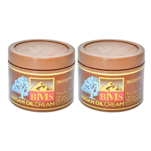 کرم مرطوب کننده بی ام اس مدل Argan حجم 200 میلی لیتر مجموعه 2 عددی