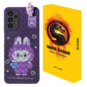 کاور قاب شهر مدل لبوبو مناسب برای گوشی موبایل سامسونگ Galaxy A13 4G / A32 5G