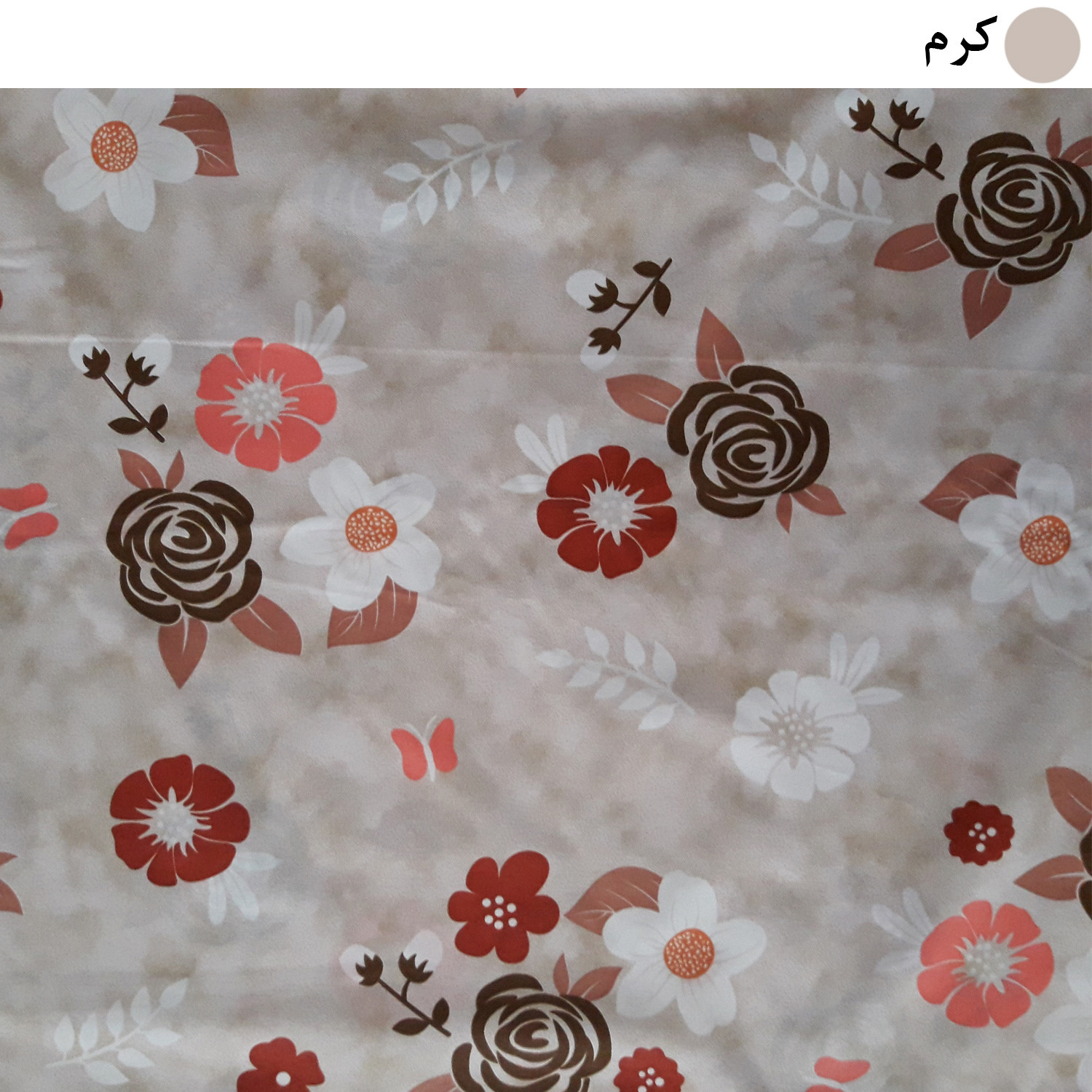 لحاف کرسی مدل ونوس کد F784 سایز 300x300 سانتی متر