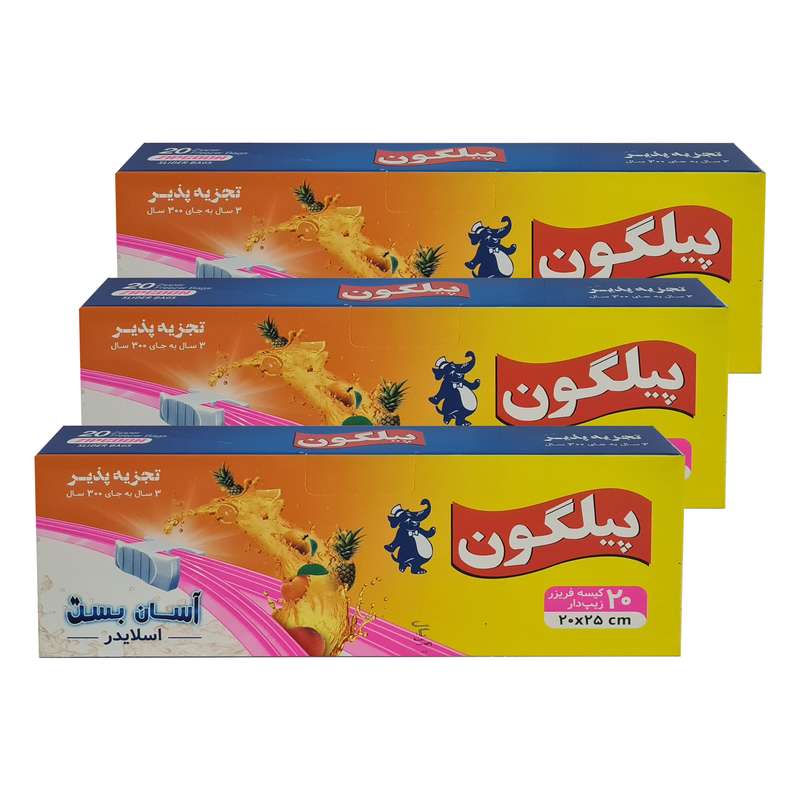 کیسه اسلایدر پیلگون مدل آسان بست بسته 3 عددی