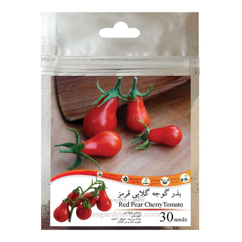 بذر گوجه گلابی قرمز مدل GL30