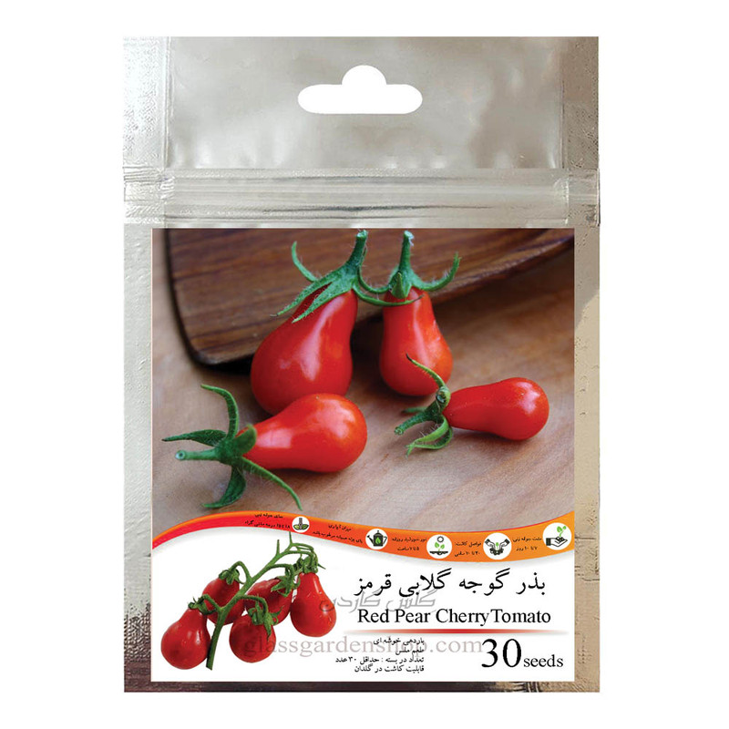 بذر گوجه گلابی قرمز مدل GL30
