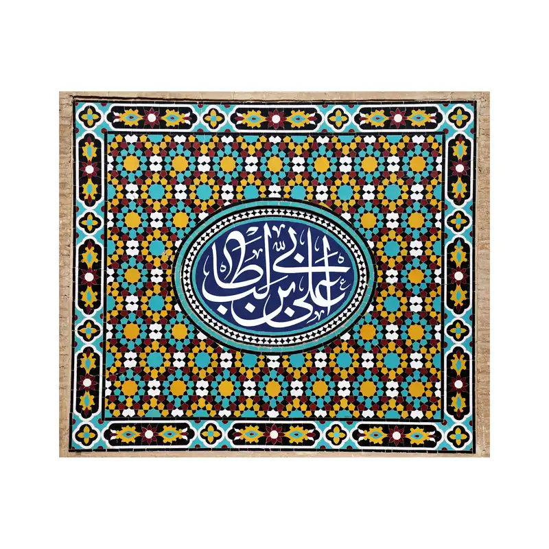 پرچم مدل امیر المومنین علیه السلام کد 91.100120