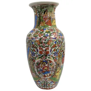 گلدان چینی طرح گل و مرغ