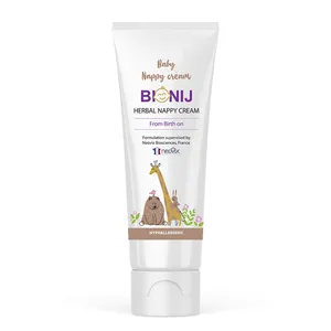 کرم ضد سوختگی کودک بیونیج مدل NAPPY Cream حجم 75 میلی لیتر