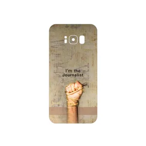 MAHOOT Journalist Cover Sticker for Samsung Galaxy S8