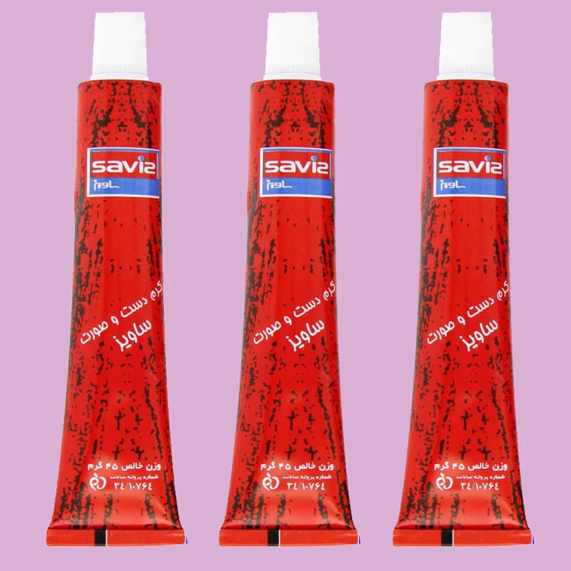 کرم مرطوب کننده ساویز مدل 01 وزن 45 گرم بسته 3 عددی